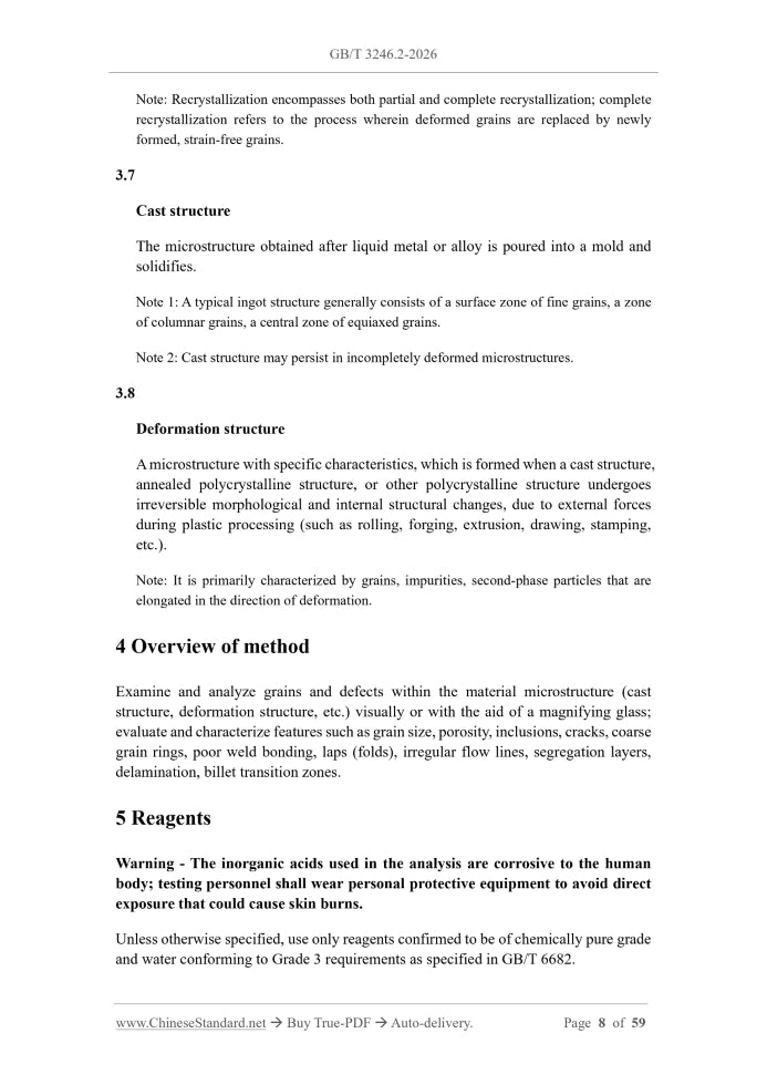 GB/T 3246.2-2026 Page 5