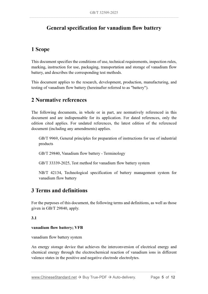 GB/T 32509-2025 Page 3