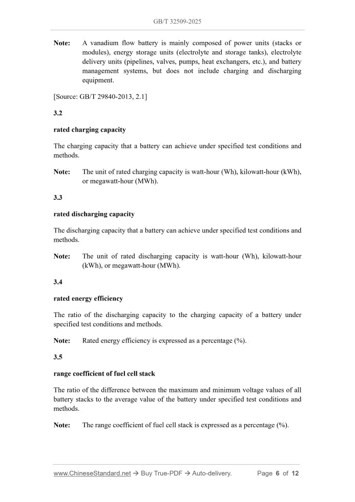 GB/T 32509-2025 Page 4