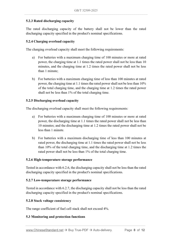 GB/T 32509-2025 Page 6
