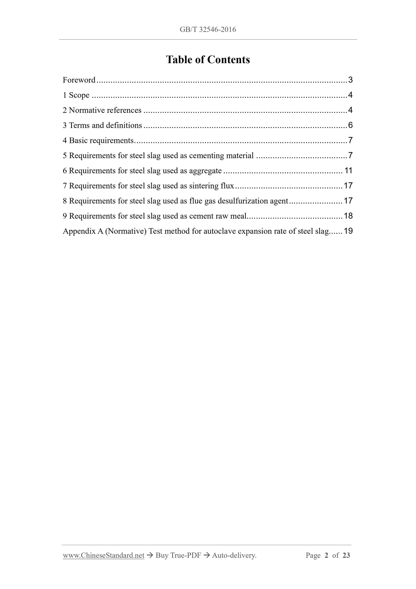 GB/T 32546-2016 Page 2