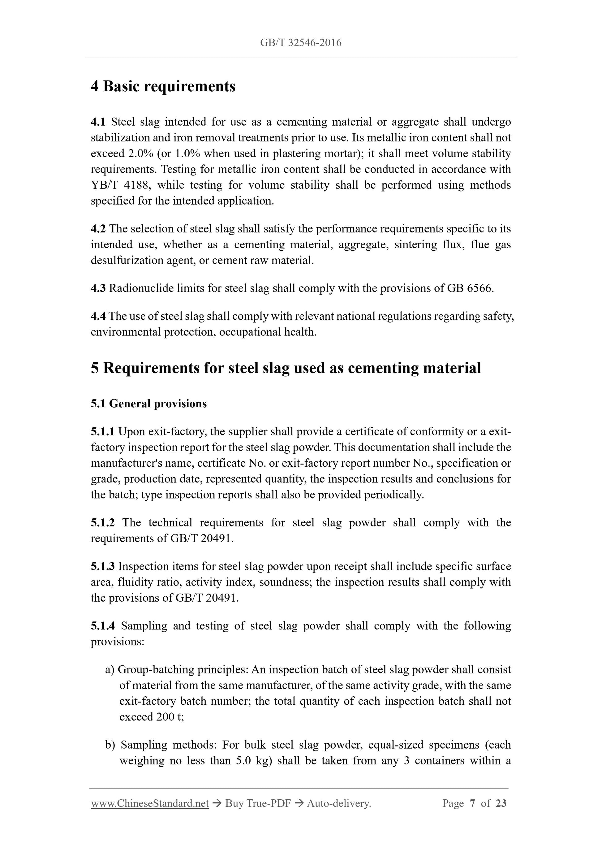 GB/T 32546-2016 Page 5