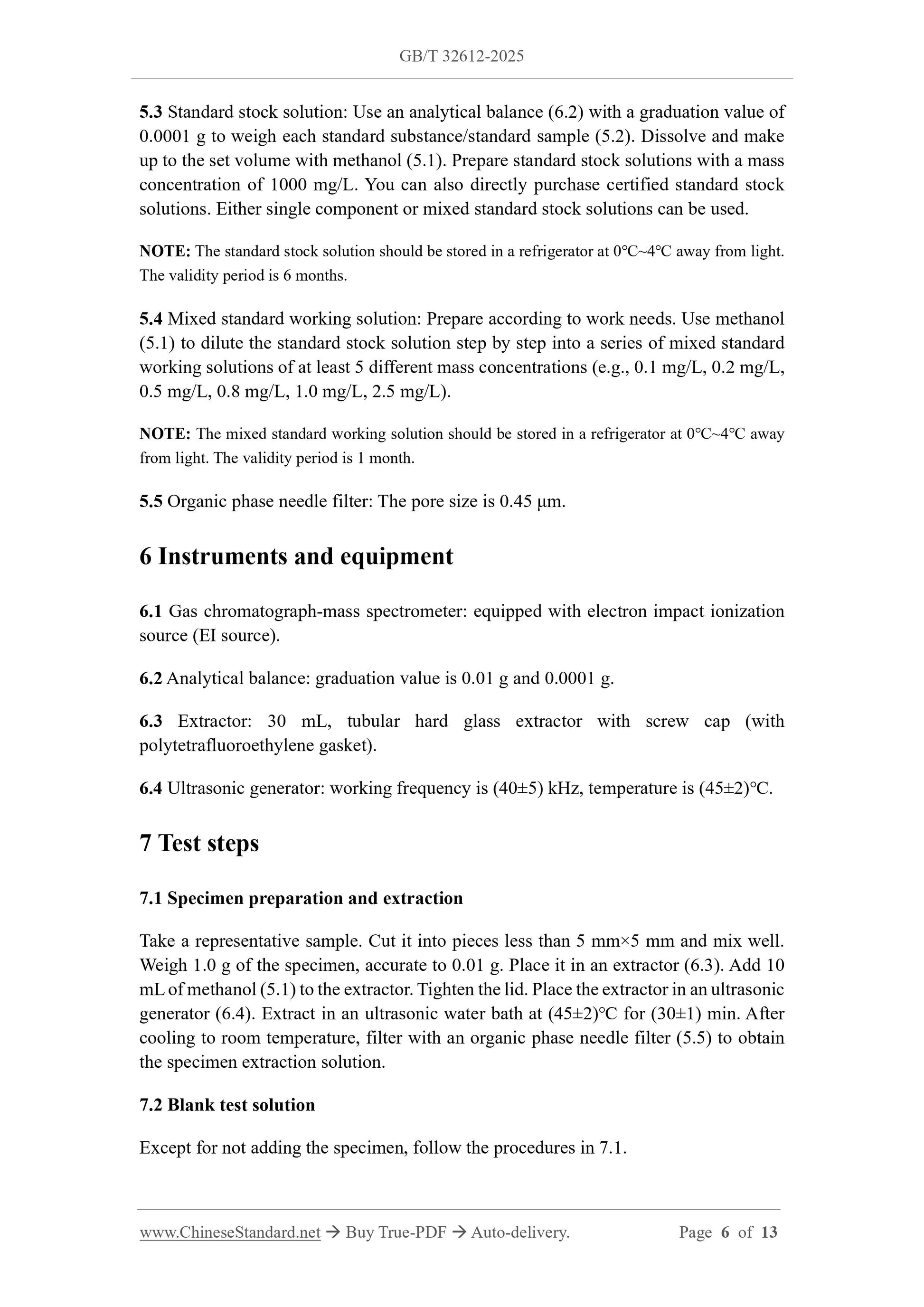 GB/T 32612-2025 Page 5