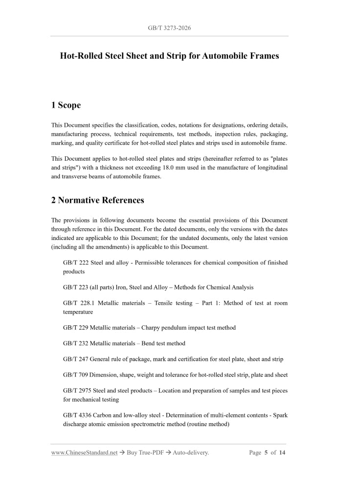 GB/T 3273-2026 Page 3