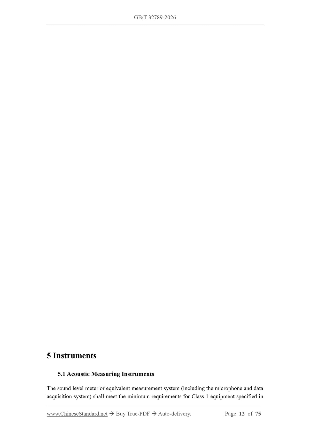 GB/T 32789-2026 Page 6