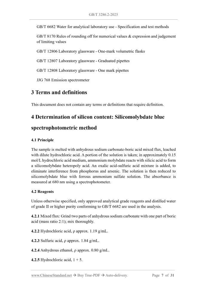 GB/T 3286.2-2025 Page 4