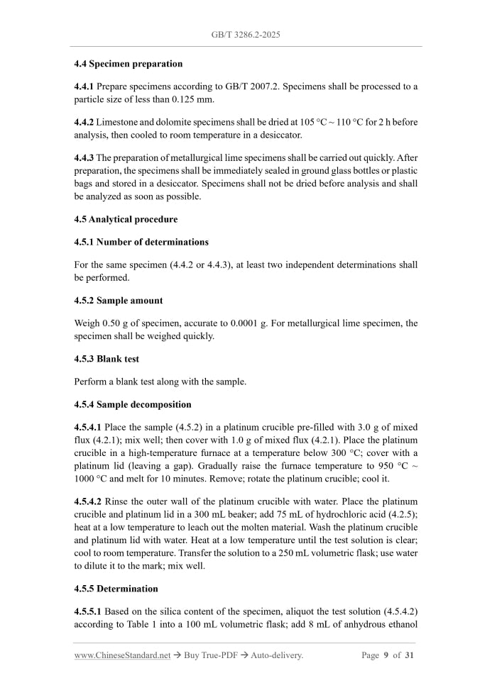 GB/T 3286.2-2025 Page 6