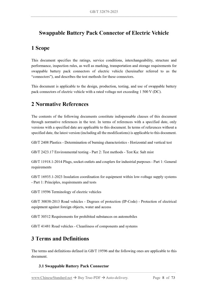 GB/T 32879-2025 Page 3