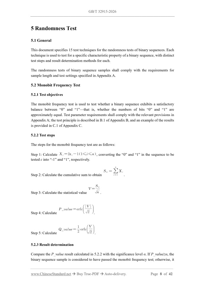 GB/T 32915-2026 Page 5