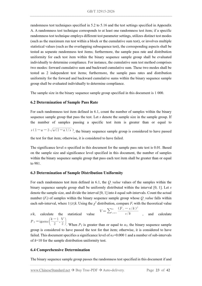 GB/T 32915-2026 Page 6