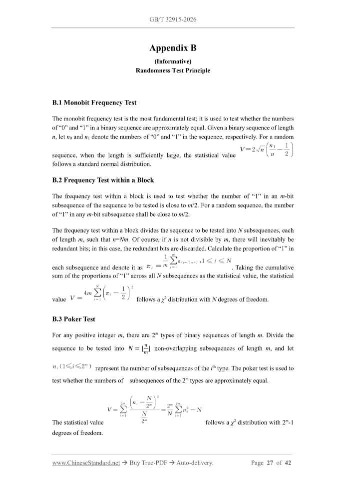 GB/T 32915-2026 Page 7