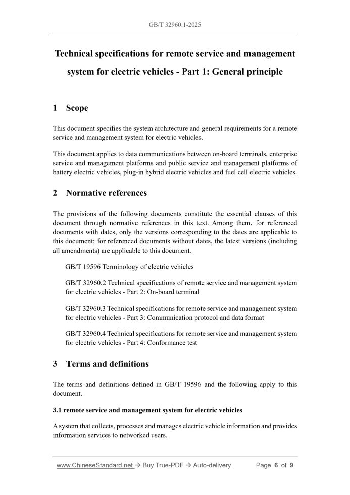 GB/T 32960.1-2025 Page 4