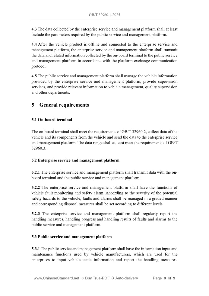 GB/T 32960.1-2025 Page 5