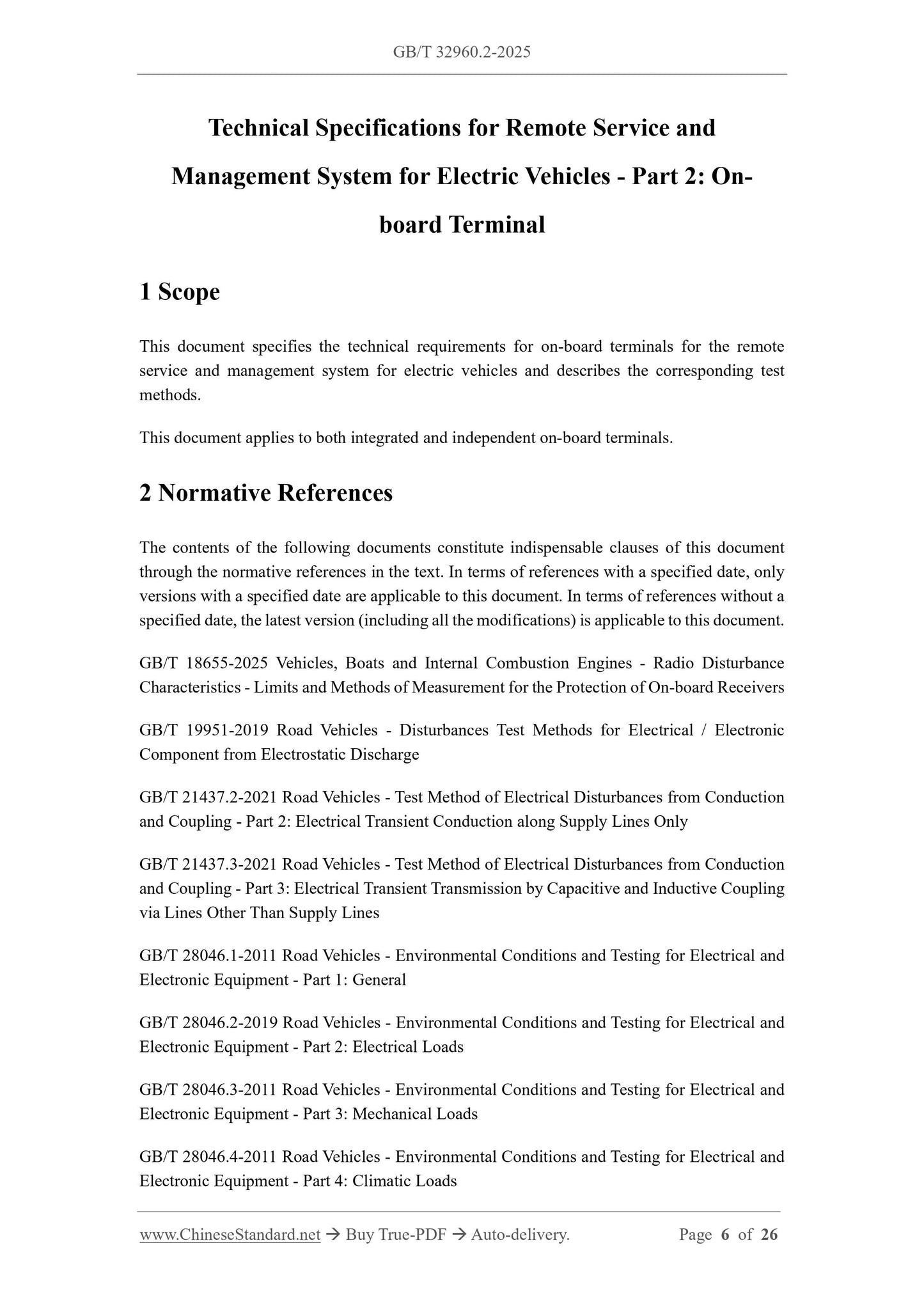 GB/T 32960.2-2025 Page 3