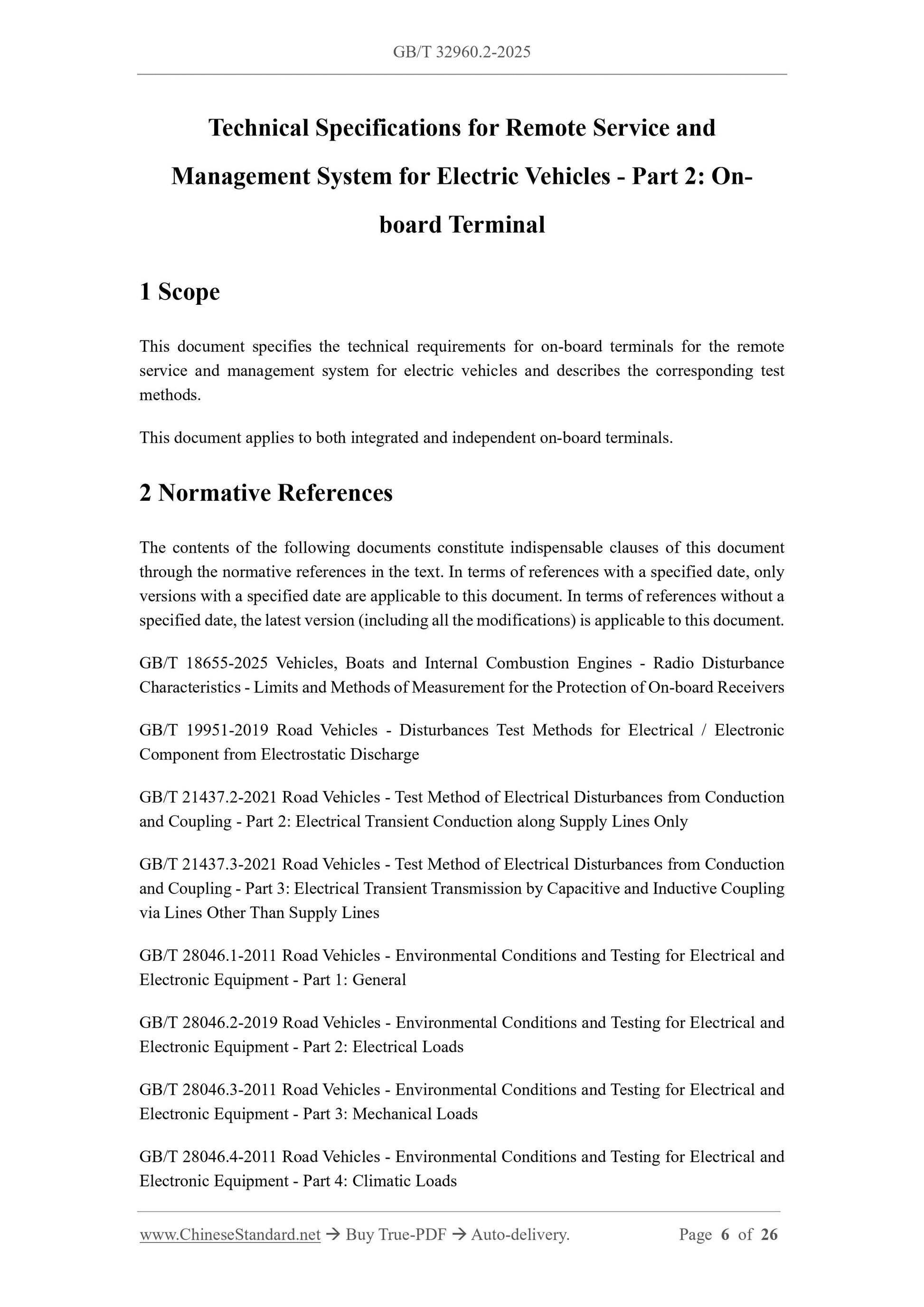 GB/T 32960.2-2025 Page 3
