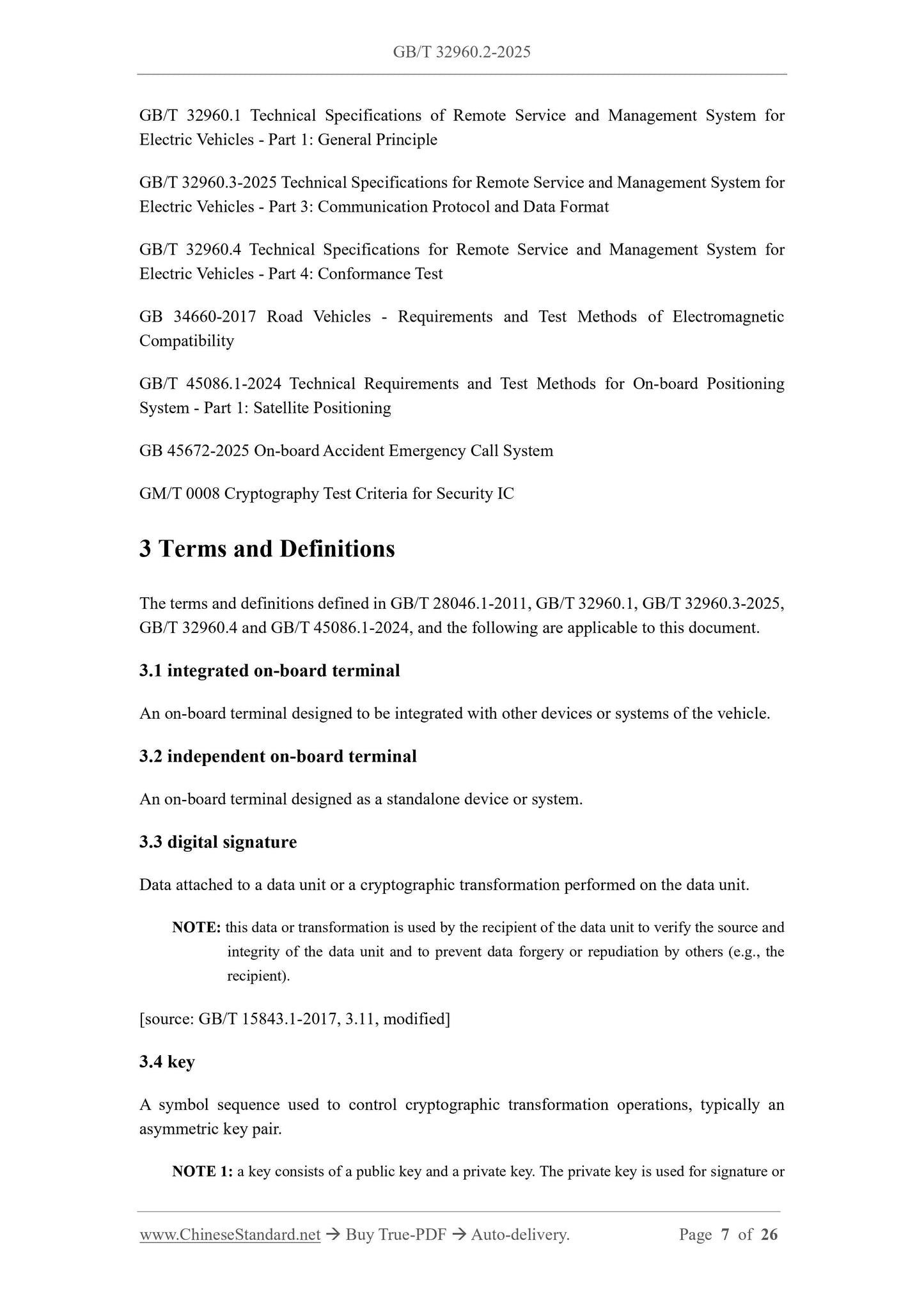 GB/T 32960.2-2025 Page 4
