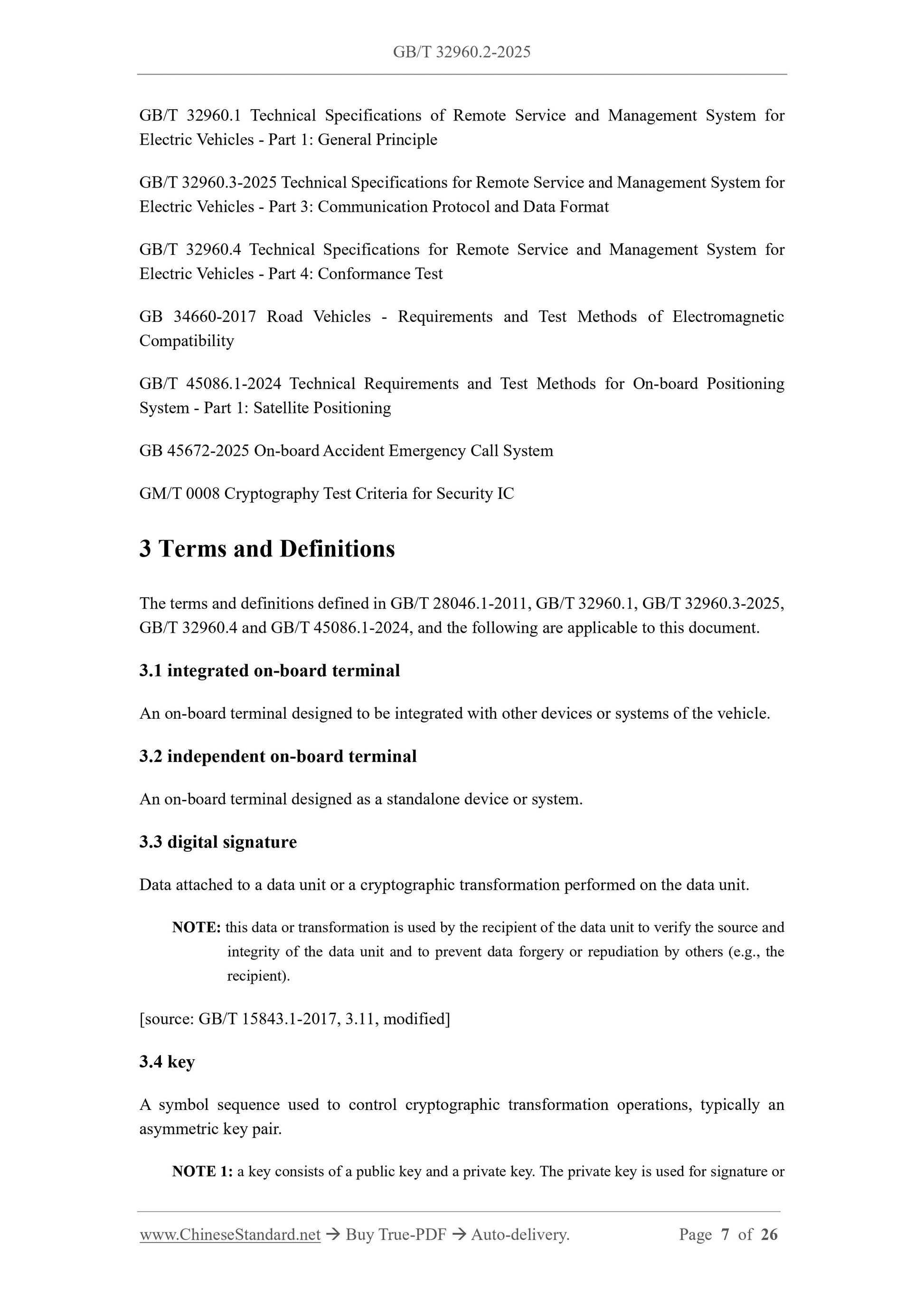 GB/T 32960.2-2025 Page 4