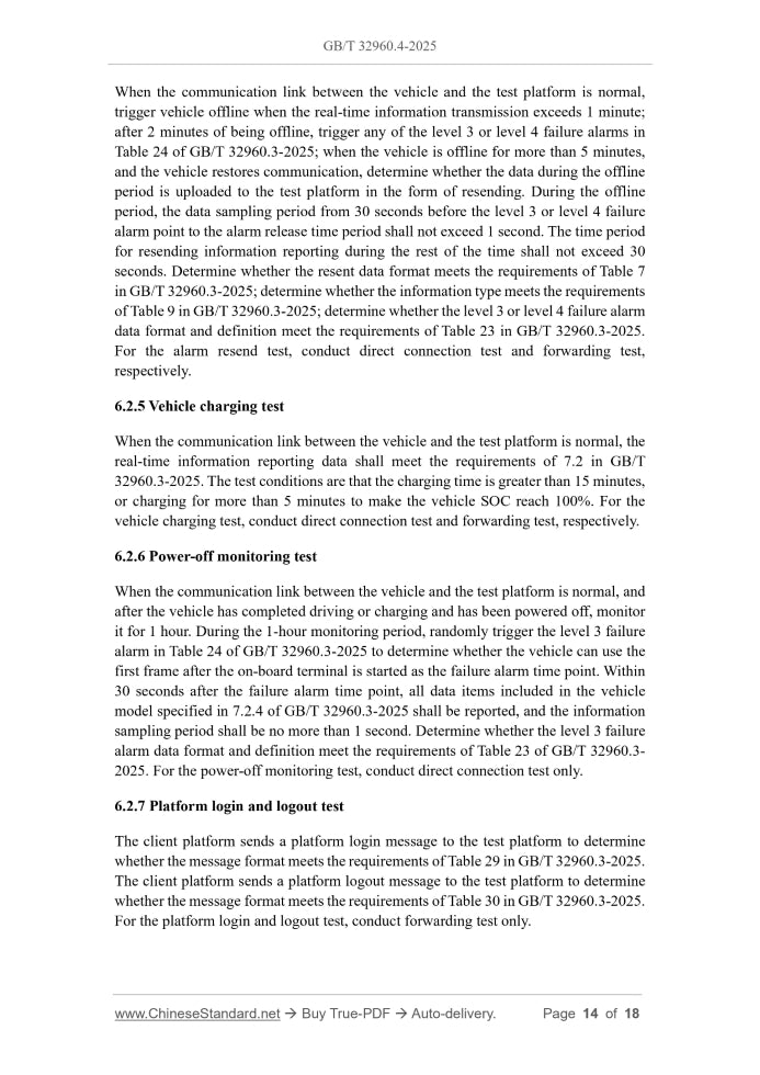 GB/T 32960.4-2025 Page 7