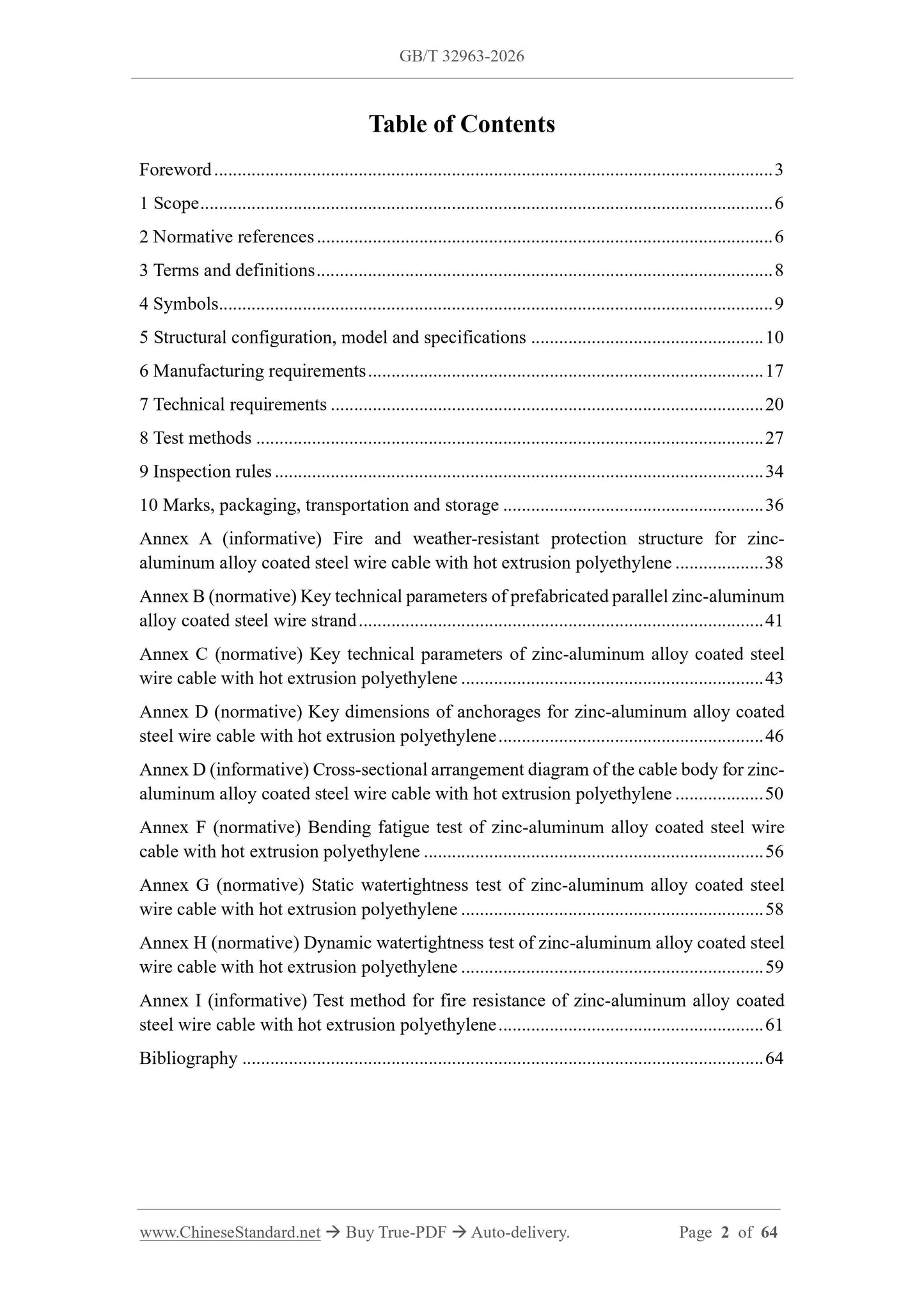 GB/T 32963-2026 Page 2