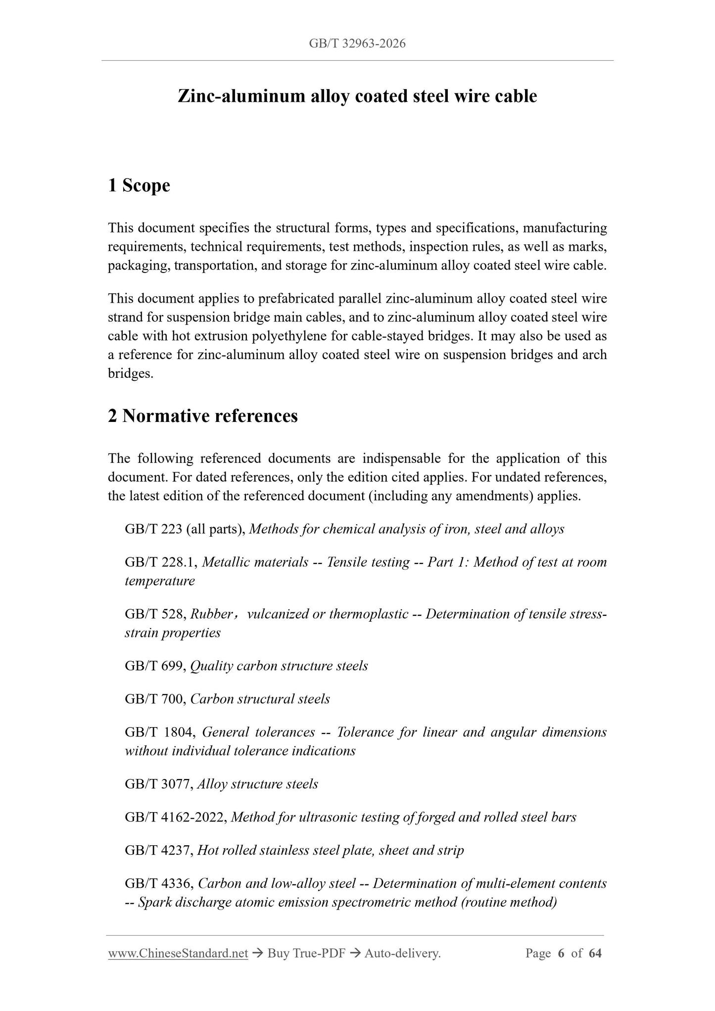 GB/T 32963-2026 Page 3