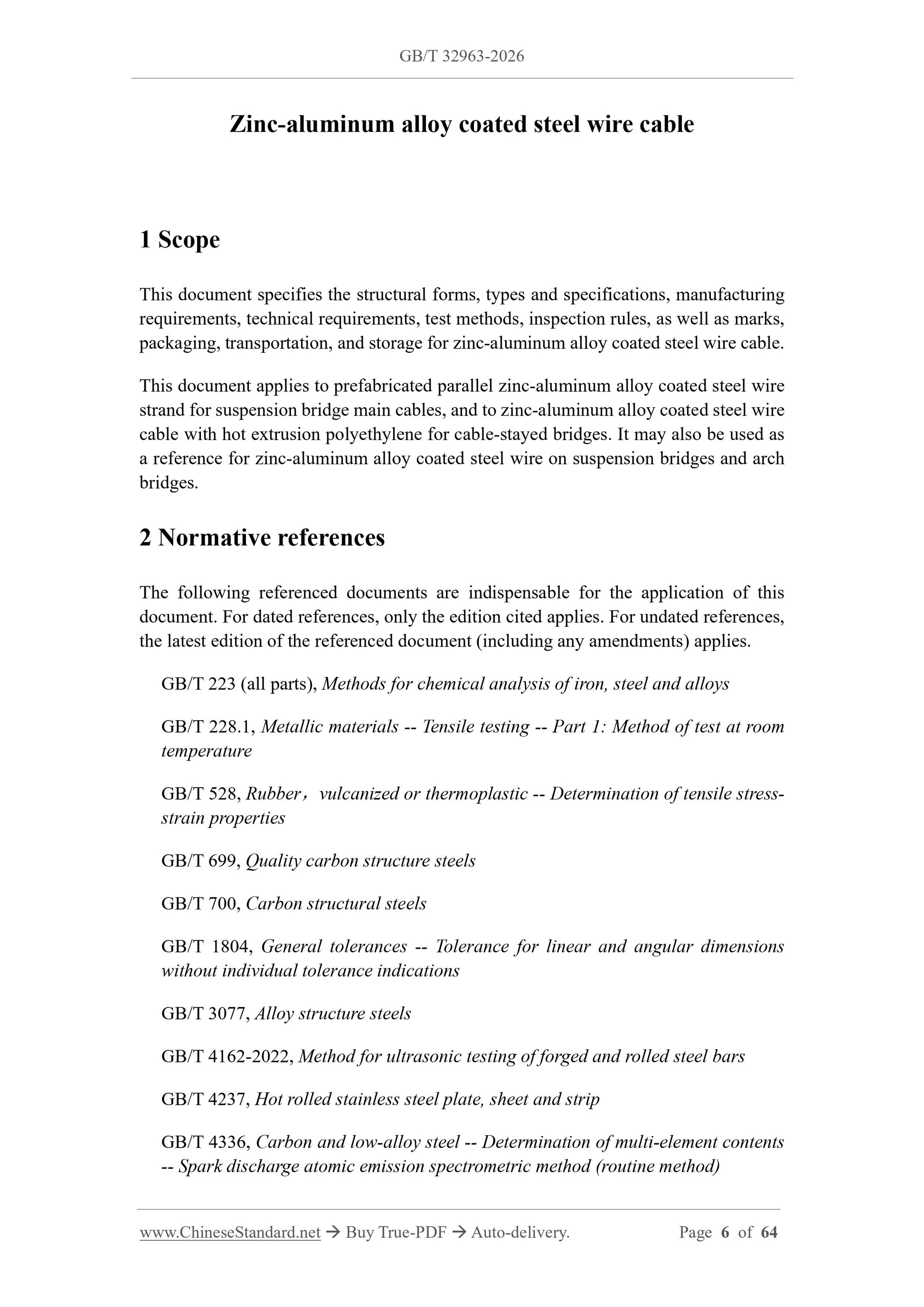 GB/T 32963-2026 Page 3