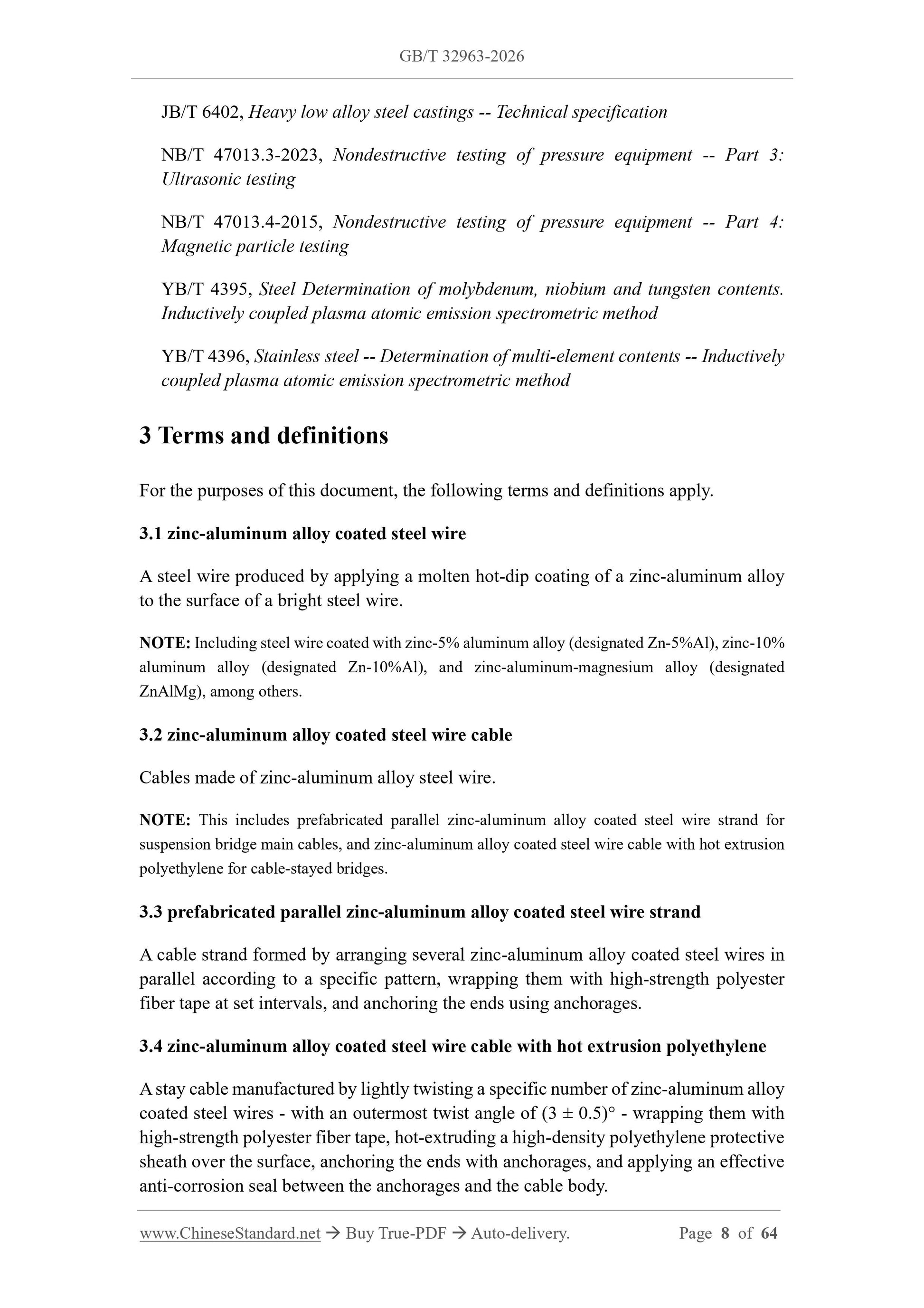 GB/T 32963-2026 Page 4
