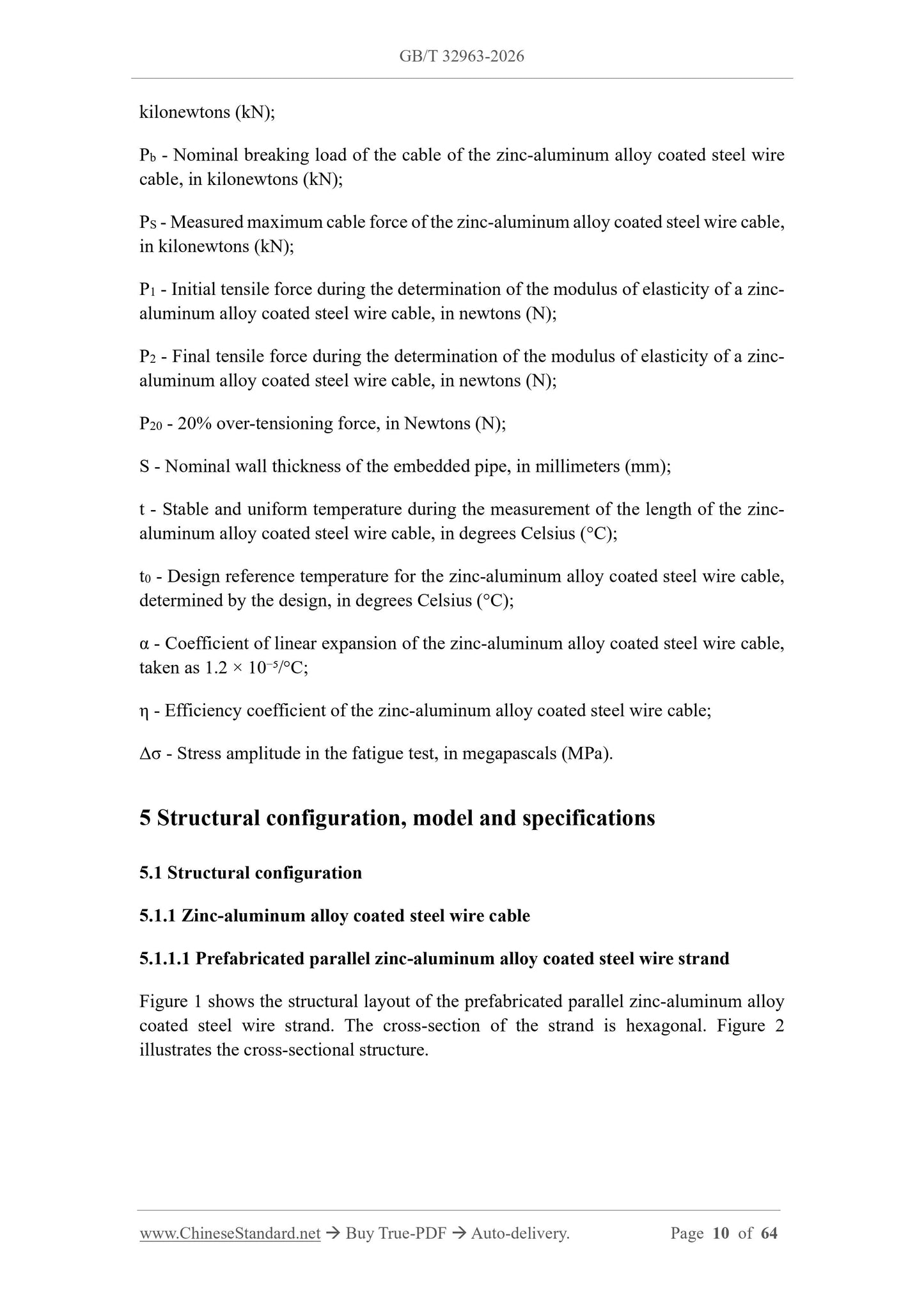 GB/T 32963-2026 Page 6