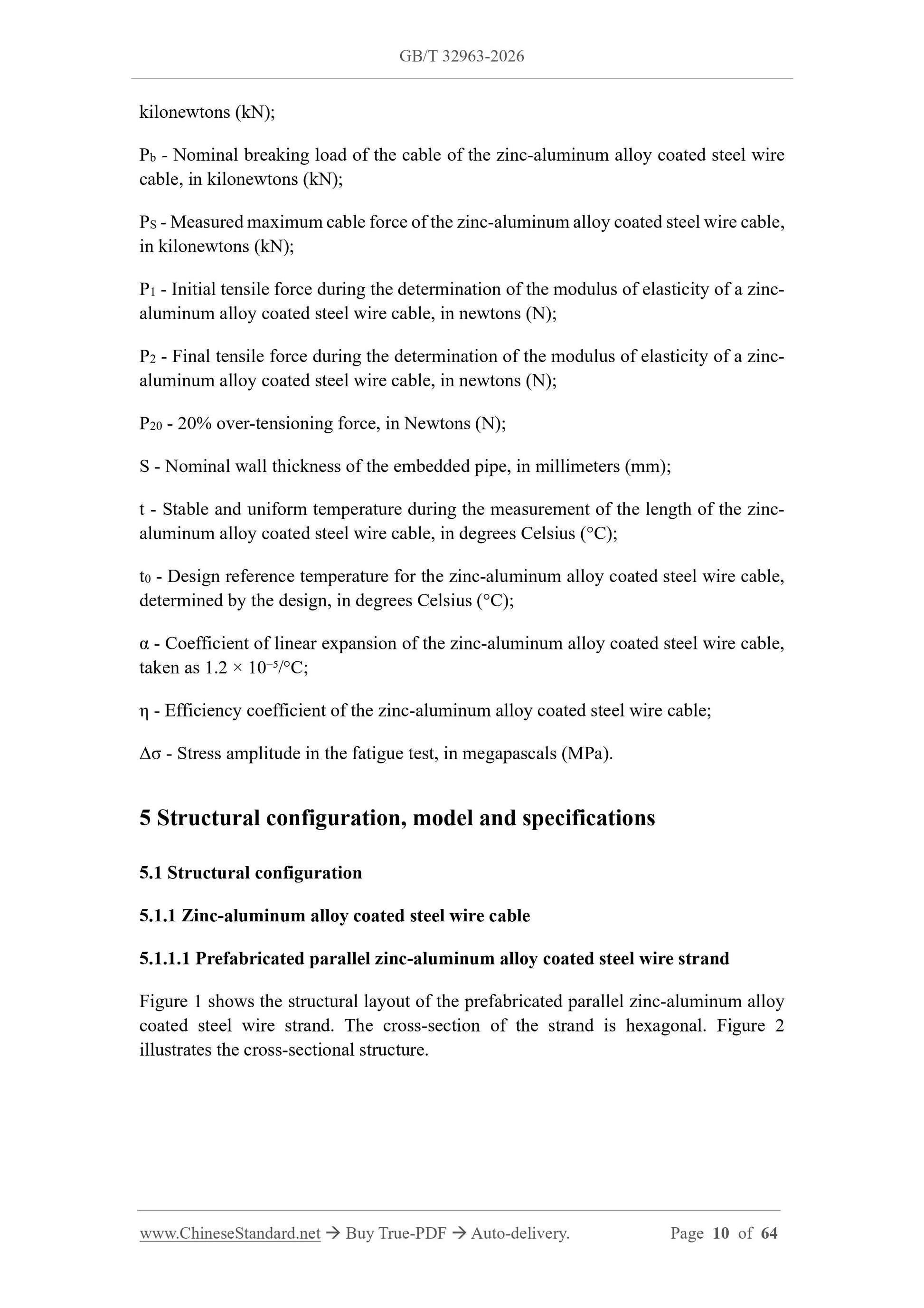 GB/T 32963-2026 Page 6