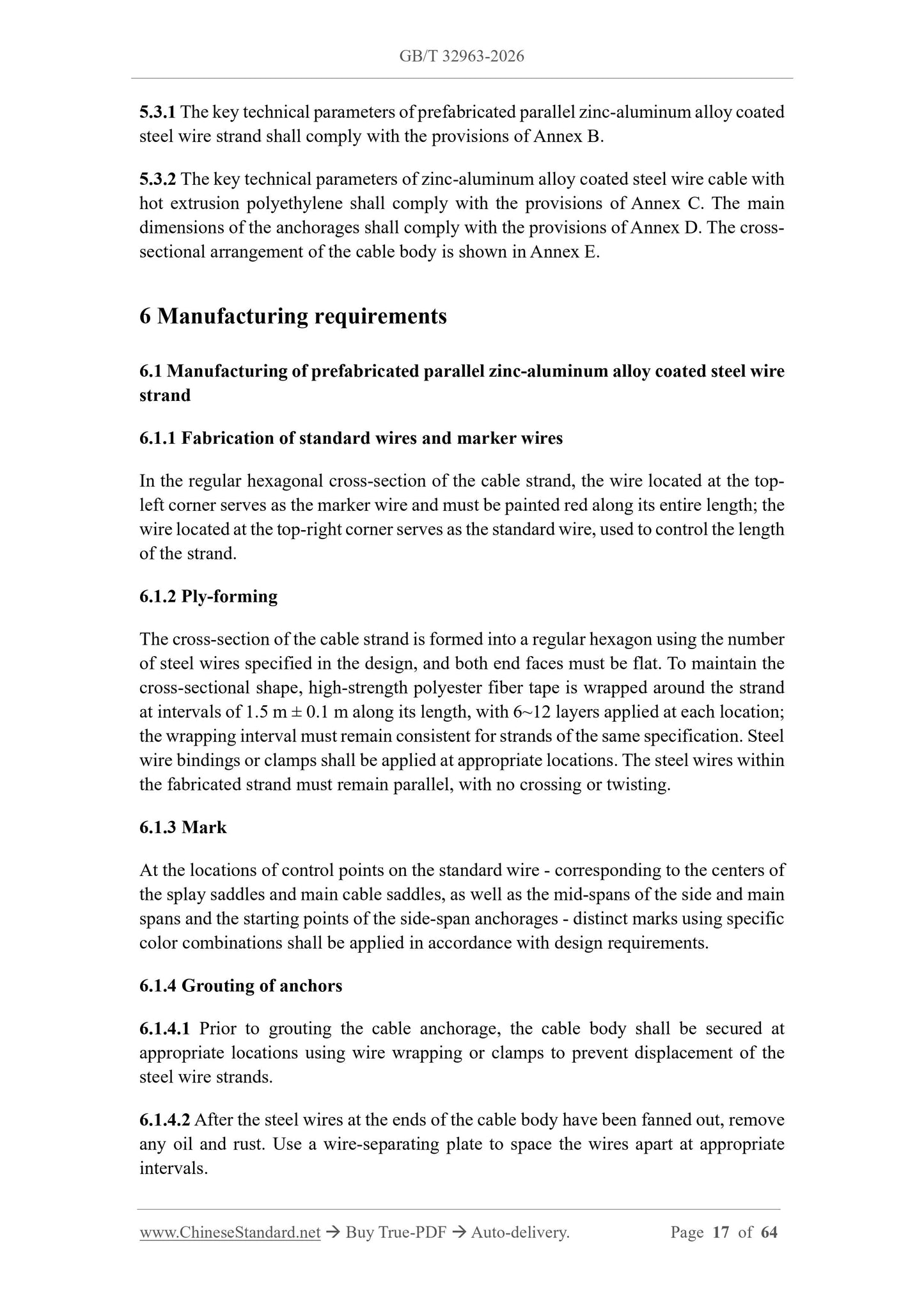 GB/T 32963-2026 Page 7