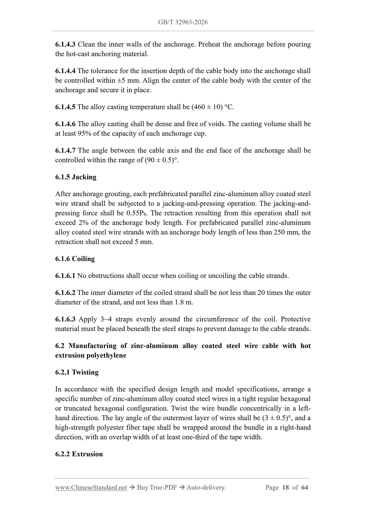 GB/T 32963-2026 Page 8