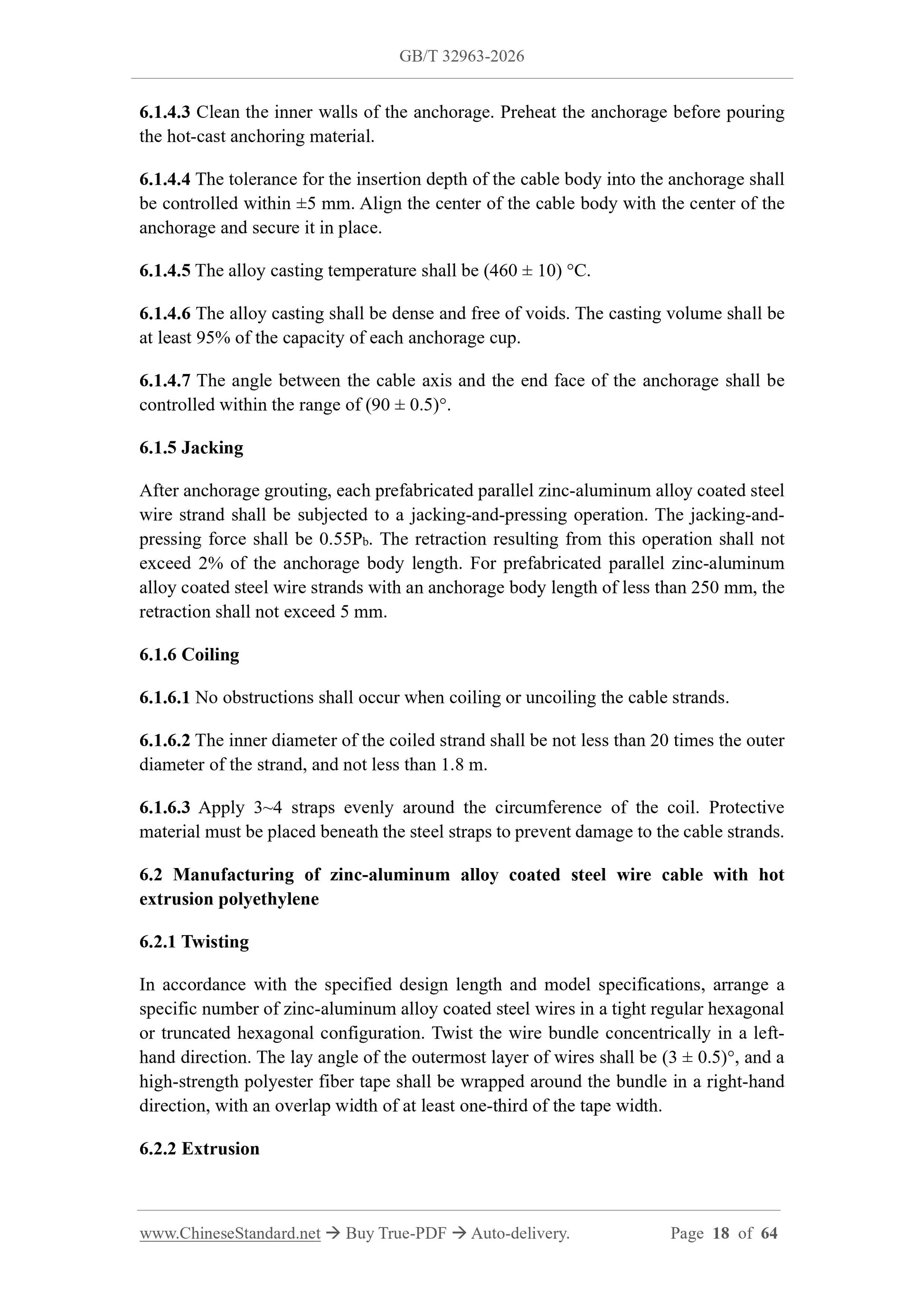 GB/T 32963-2026 Page 8