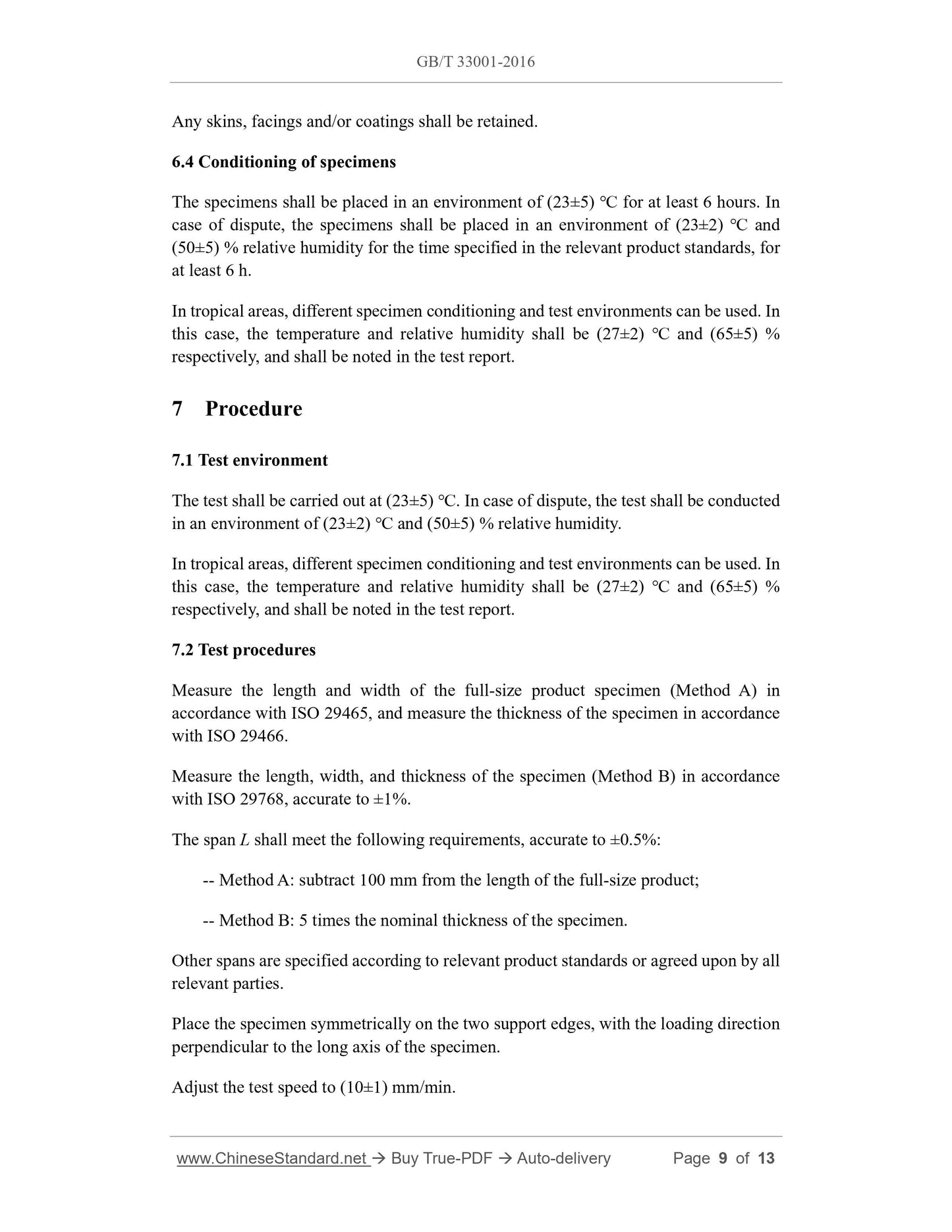 GB/T 33001-2016 Page 5