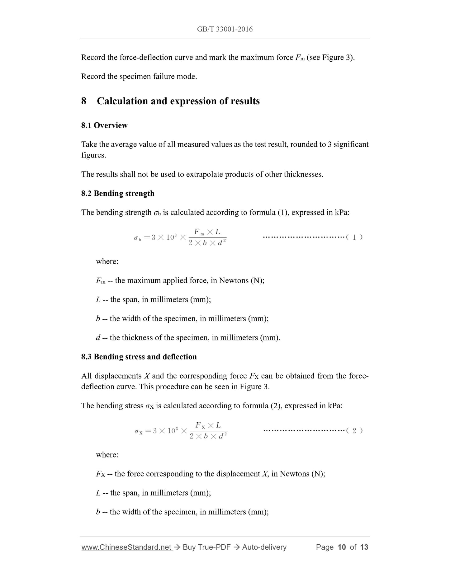 GB/T 33001-2016 Page 6