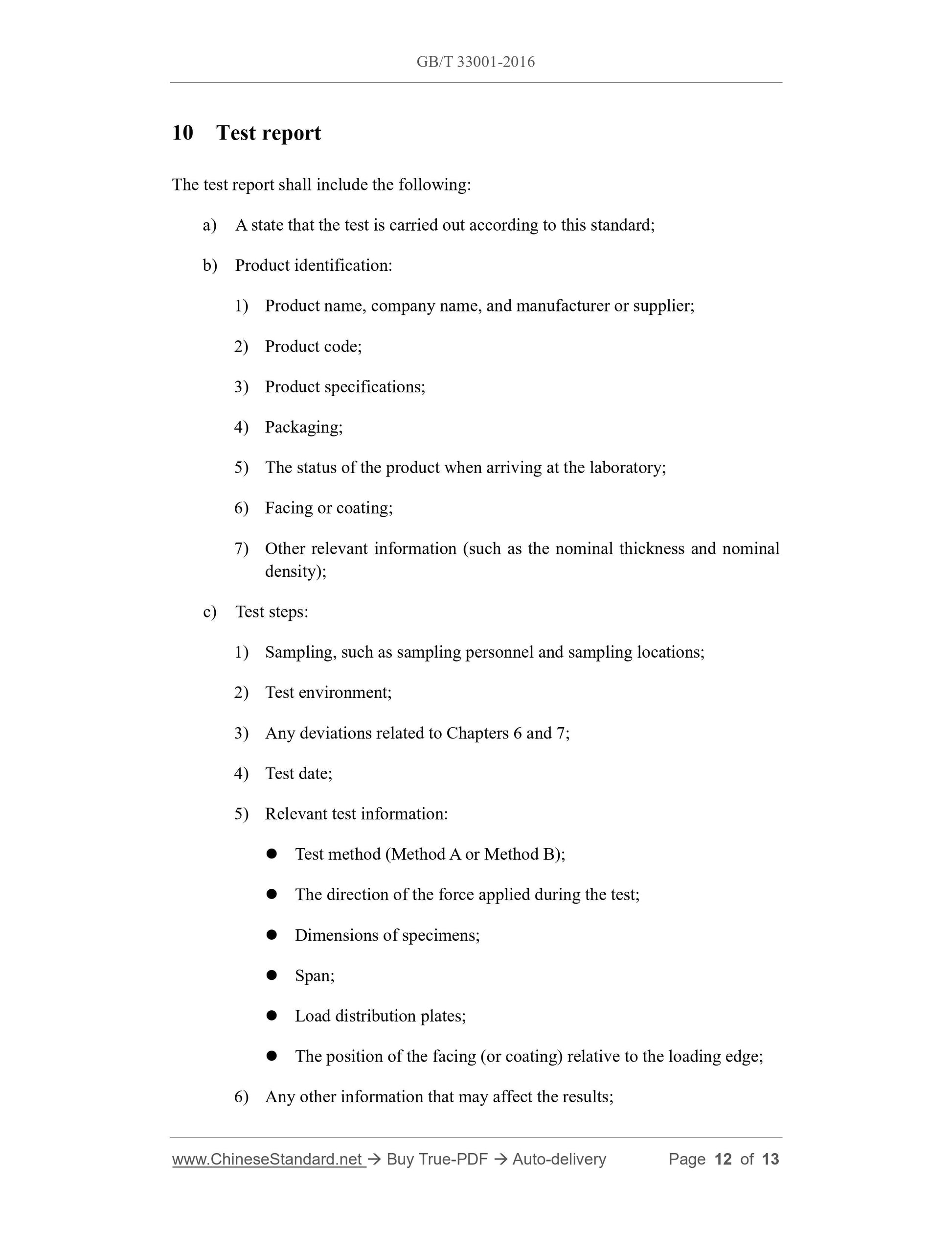 GB/T 33001-2016 Page 7