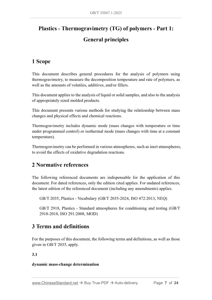 GB/T 33047.1-2025 Page 3