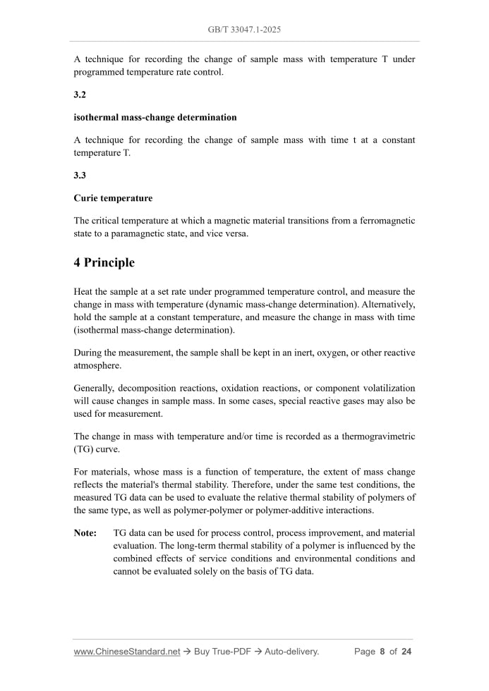 GB/T 33047.1-2025 Page 4
