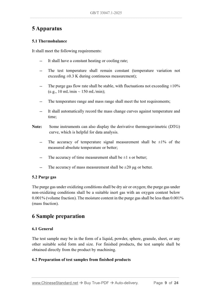 GB/T 33047.1-2025 Page 5