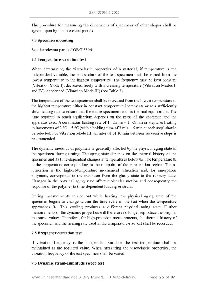 GB/T 33061.1-2025 Page 9