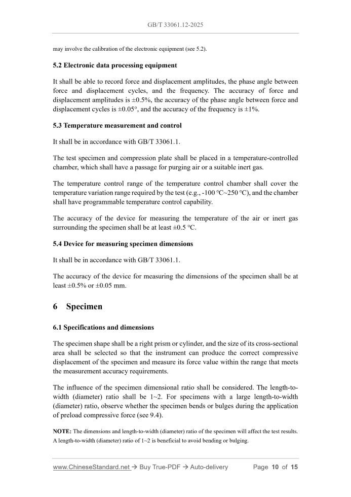 GB/T 33061.12-2025 Page 5