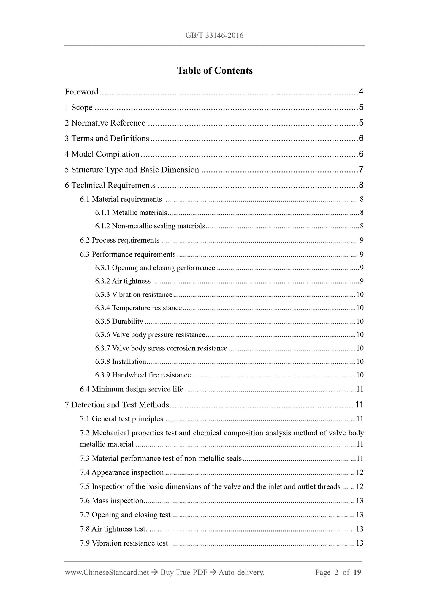 GB/T 33146-2016 Page 2