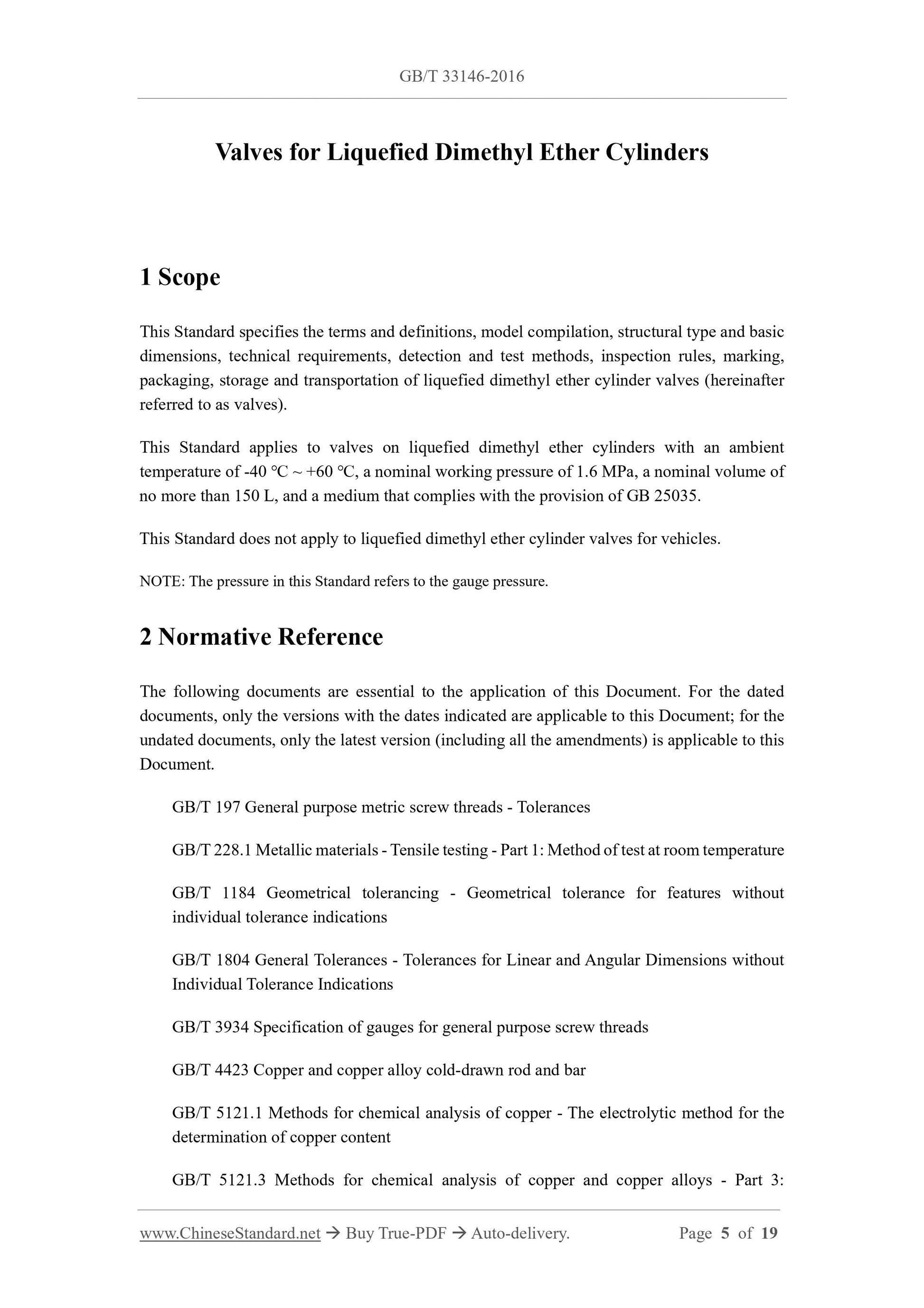 GB/T 33146-2016 Page 3