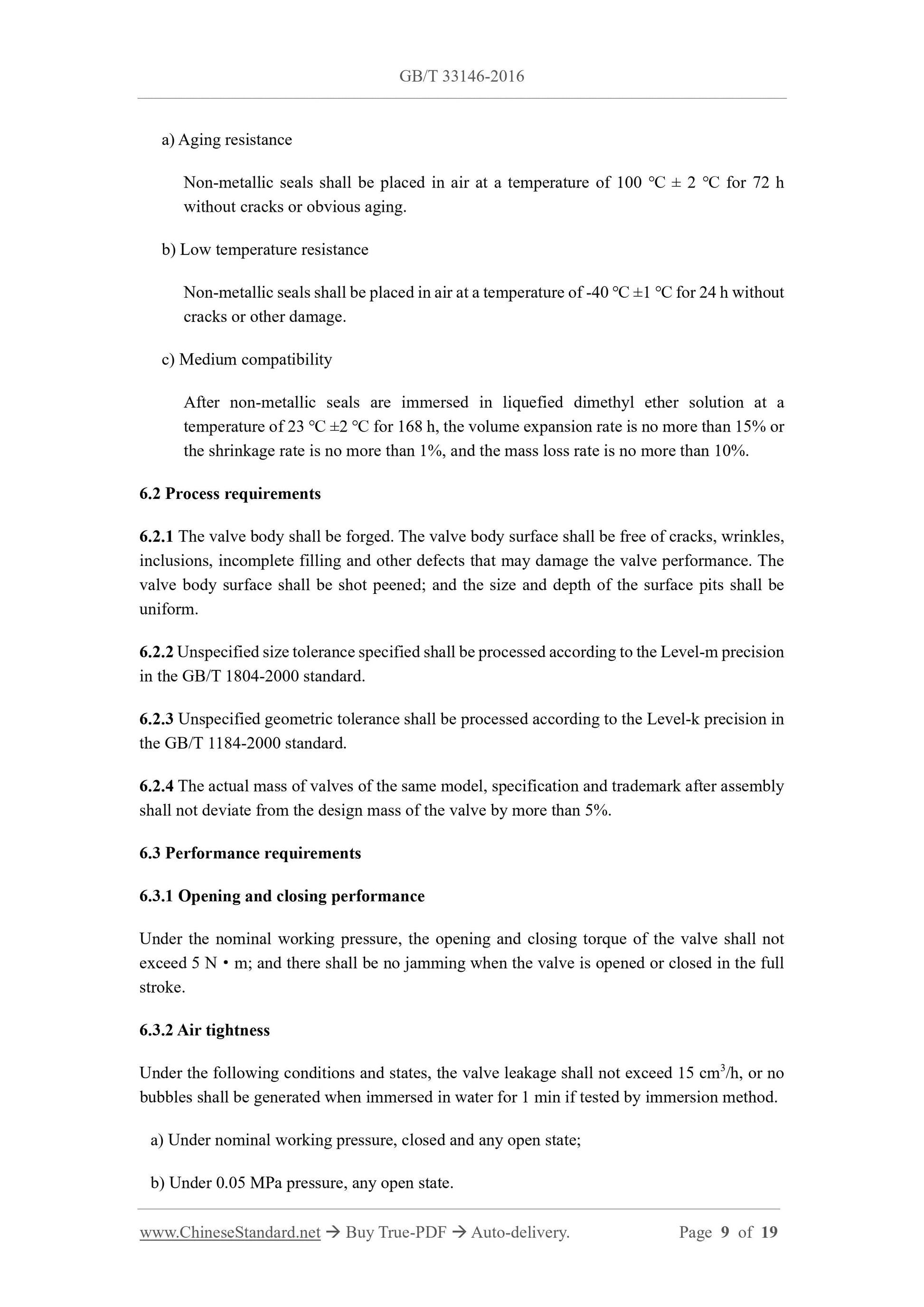 GB/T 33146-2016 Page 4