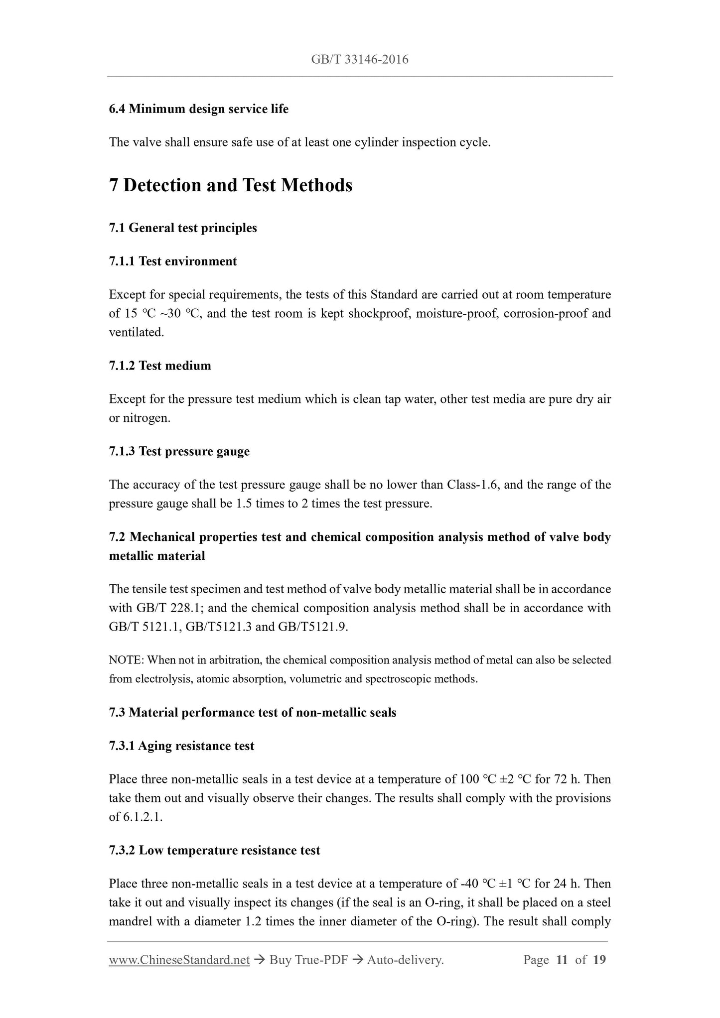 GB/T 33146-2016 Page 5