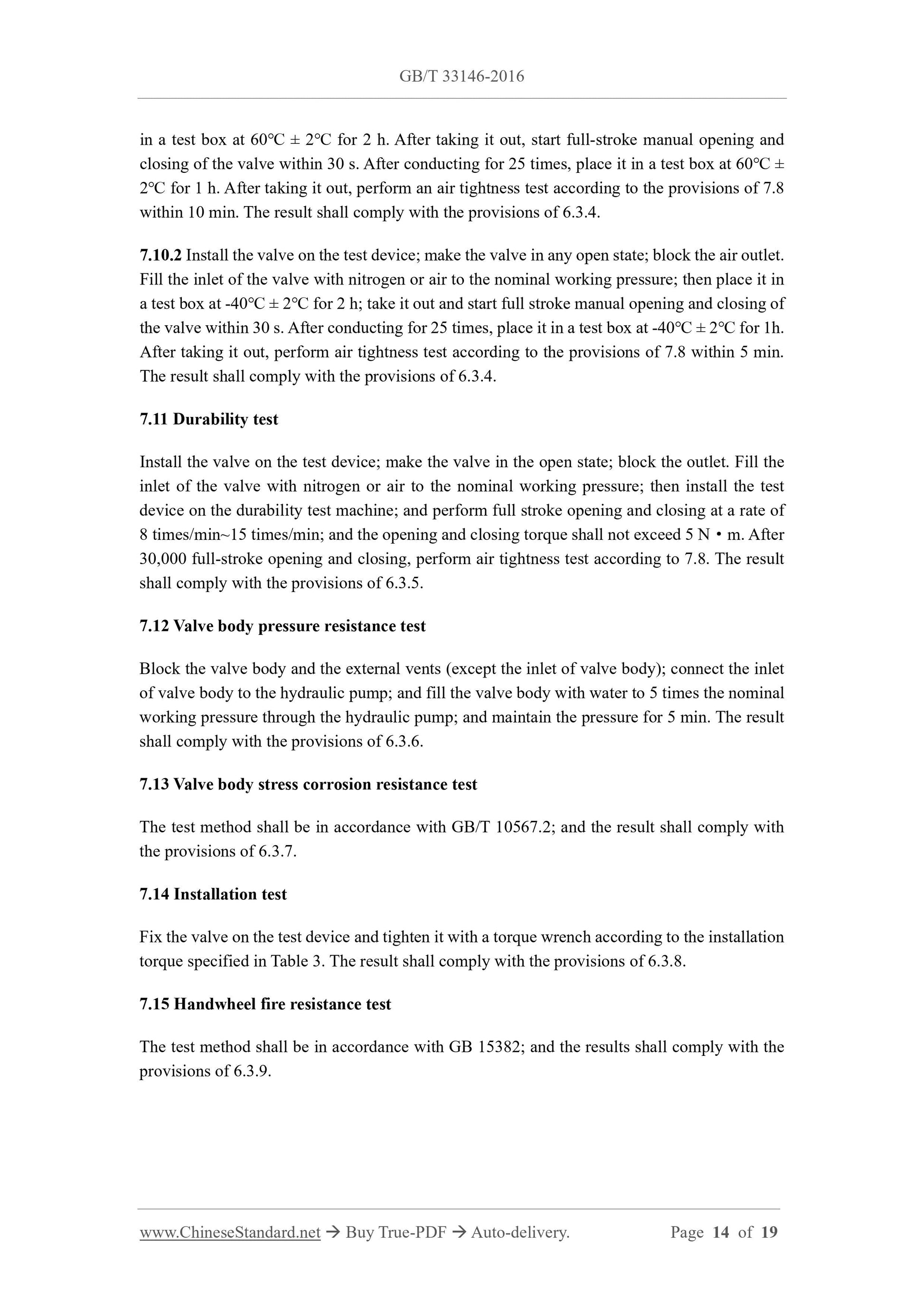GB/T 33146-2016 Page 7