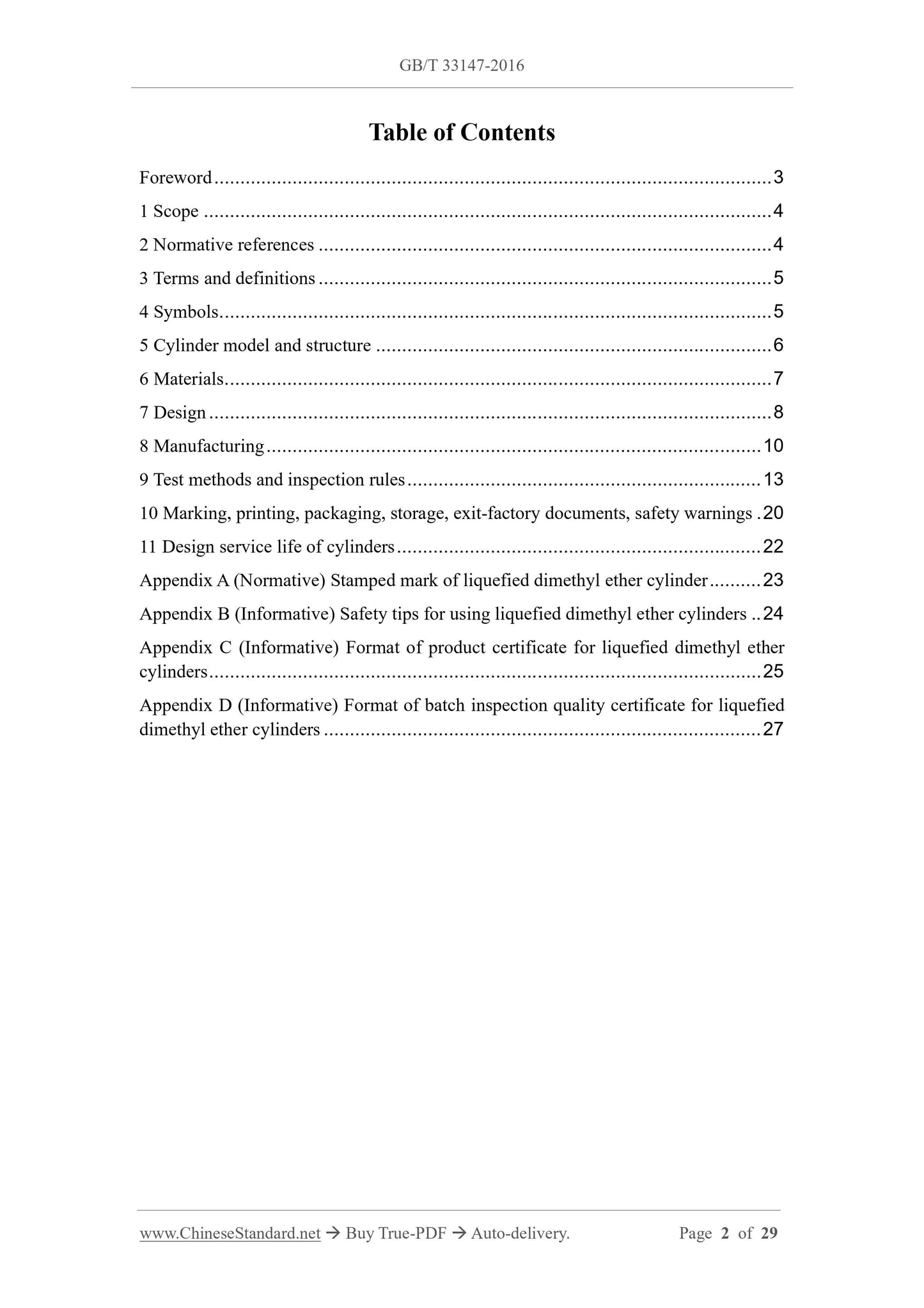 GB/T 33147-2016 Page 2