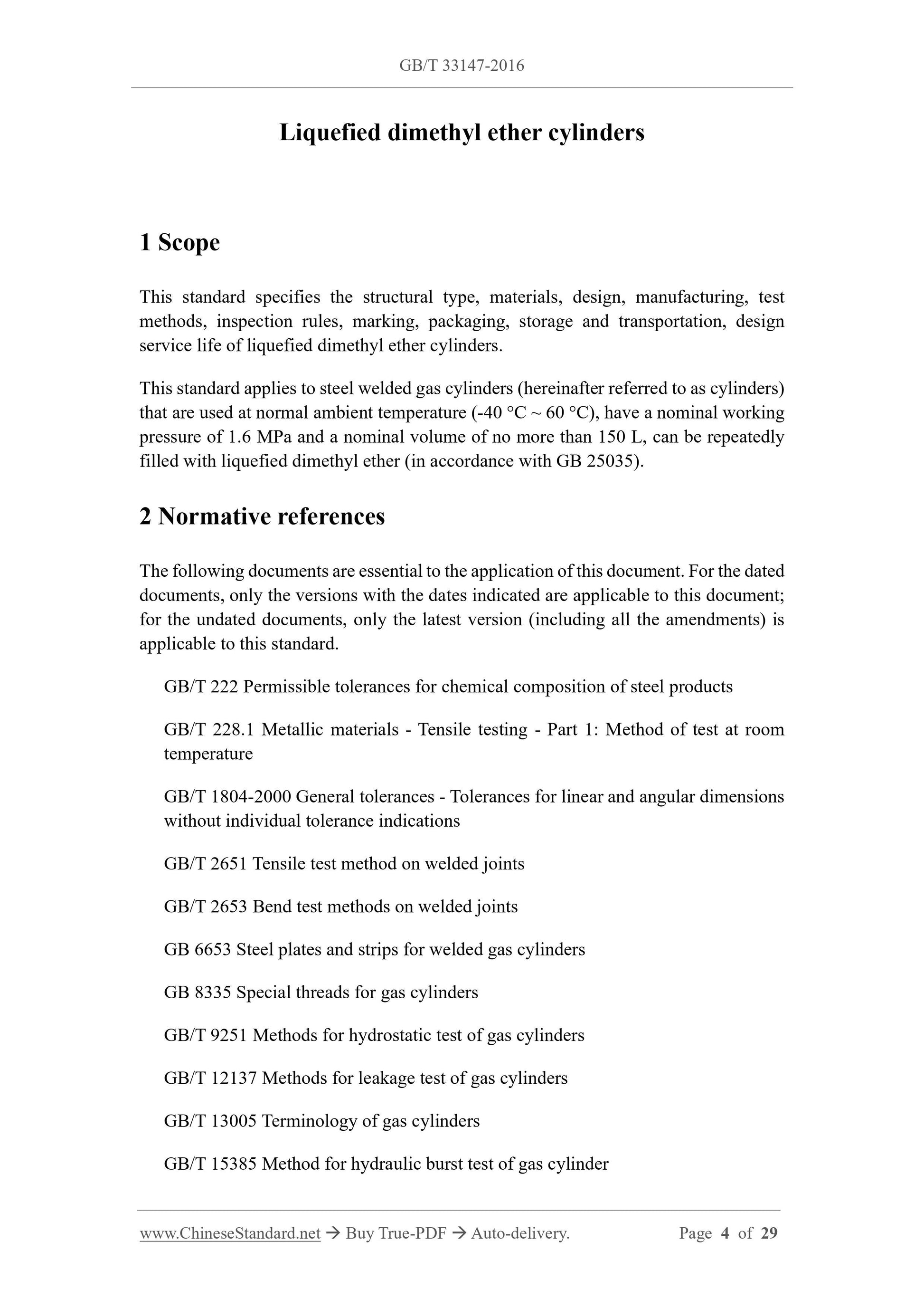 GB/T 33147-2016 Page 3