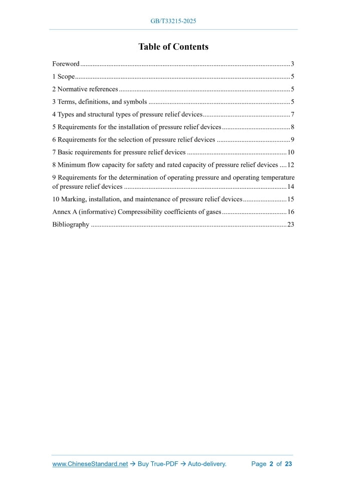 GB/T 33215-2025 Page 2