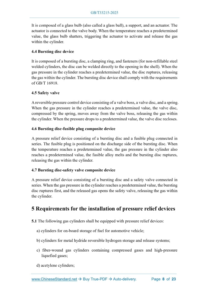 GB/T 33215-2025 Page 5