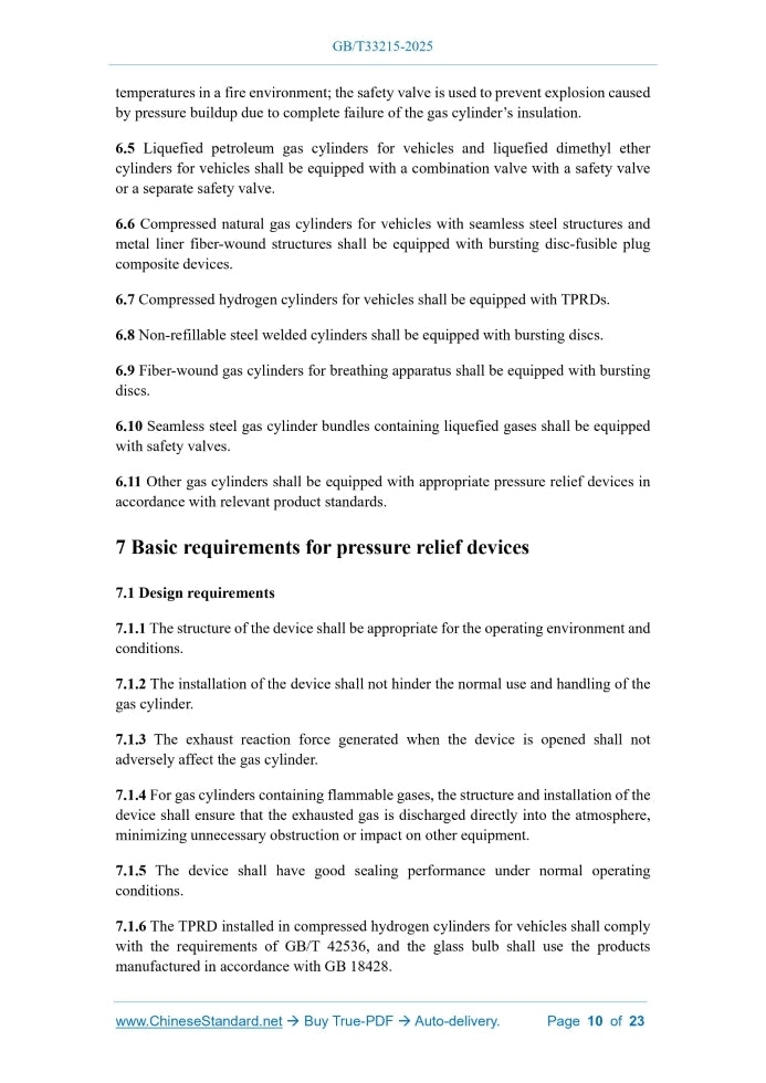 GB/T 33215-2025 Page 7