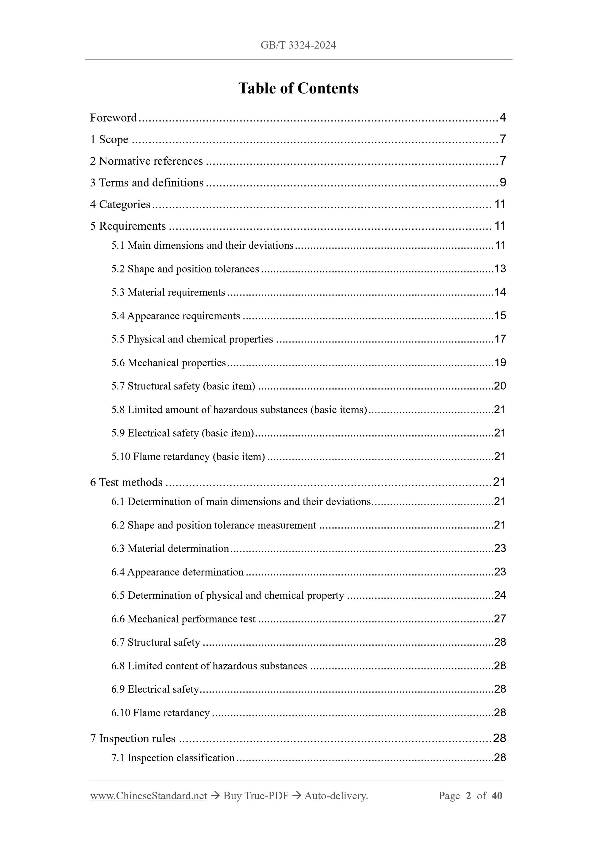 GB/T 3324-2024 Page 2